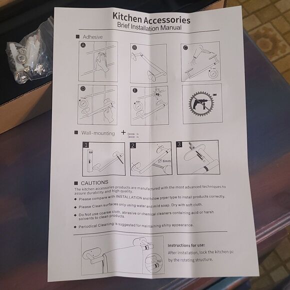 New in Box Black Brushed Metal 14.5" Towel Bar - Picture 6 of 6